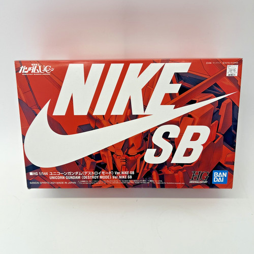 High grade nike rx - grade, rx-0