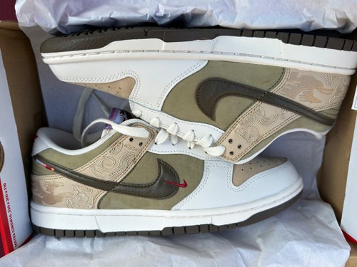 Nike dunk low lny - low,